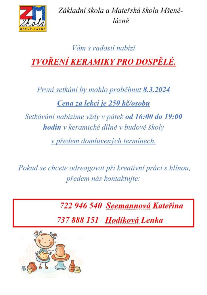 kerami